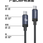 Yesido CA204P 60W PD Fast Charging & Data Cable – Durable 16-Braided Aluminum Alloy Design (1 Meter)