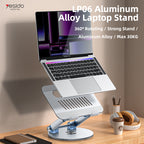 Yesido LP06 Foldable Laptop Swivel Stand