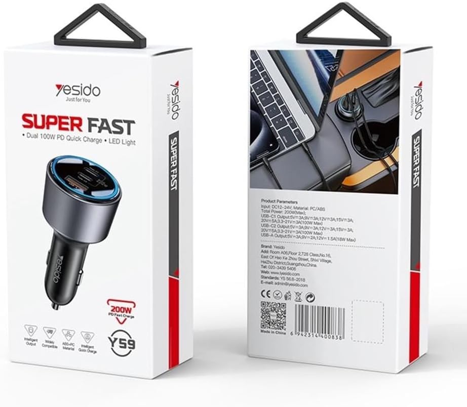 شاحن سيارة Yesido Y59 الجبار بقدرة 200 واط - ثلاثة منافذ شحن تشمل منفذين Type-C 100W ومنفذ USB