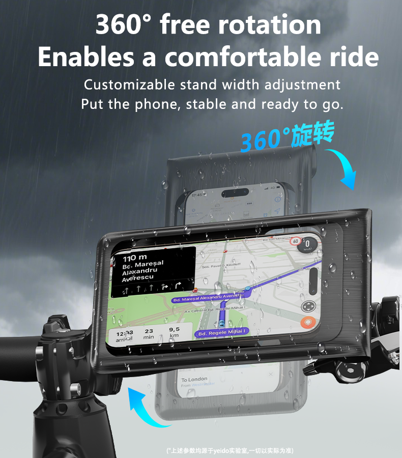 Yesido C333 Bike & Motorcycle Phone Holder - Waterproof & 360° Rotation