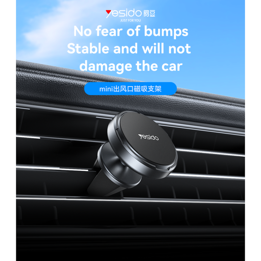 Yesido C214 Magnetic Car Phone Holder 360° Rotating Dashboard Mini Mount
