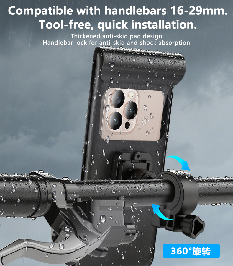Yesido C333 Bike & Motorcycle Phone Holder - Waterproof & 360° Rotation