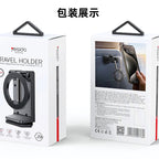 Yesido C298 Magnetic Travel Phone Holder - Foldable & 360° Rotation