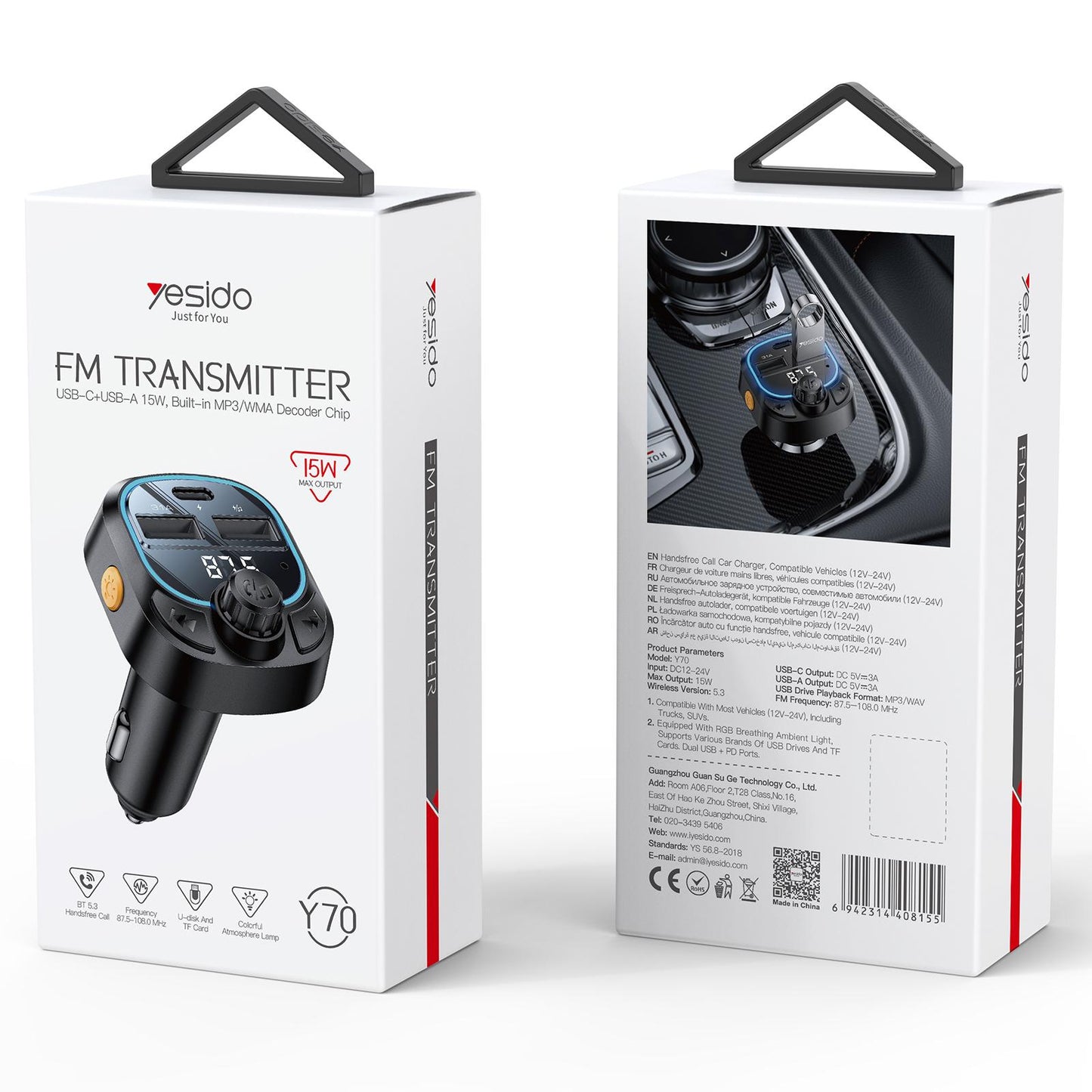 جهاز إرسال FM ومحول بلوتوث 5.3 للسيارة Yesido Y70 - منفذ USB و Type-C للشحن