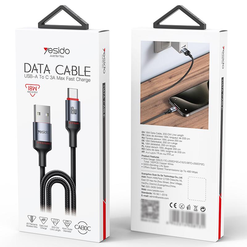 كابل يسيدو Yesido CA130C بطول 2 متر (USB-A إلى Type-C) بقوة 18 واط - مصنع بتقنية التشكيل ثلاثي المراحل ومقاوم للقطع