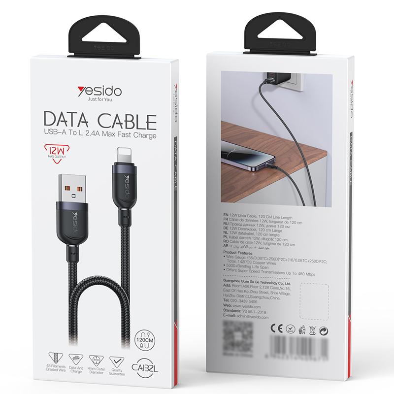 كابل يسيدو Yesido CA132L بطول 1.2 متر (USB-A إلى Lightning) بقوة 12 واط - تصميم مضفر مصفح وهيكل من سبائك الألومنيوم