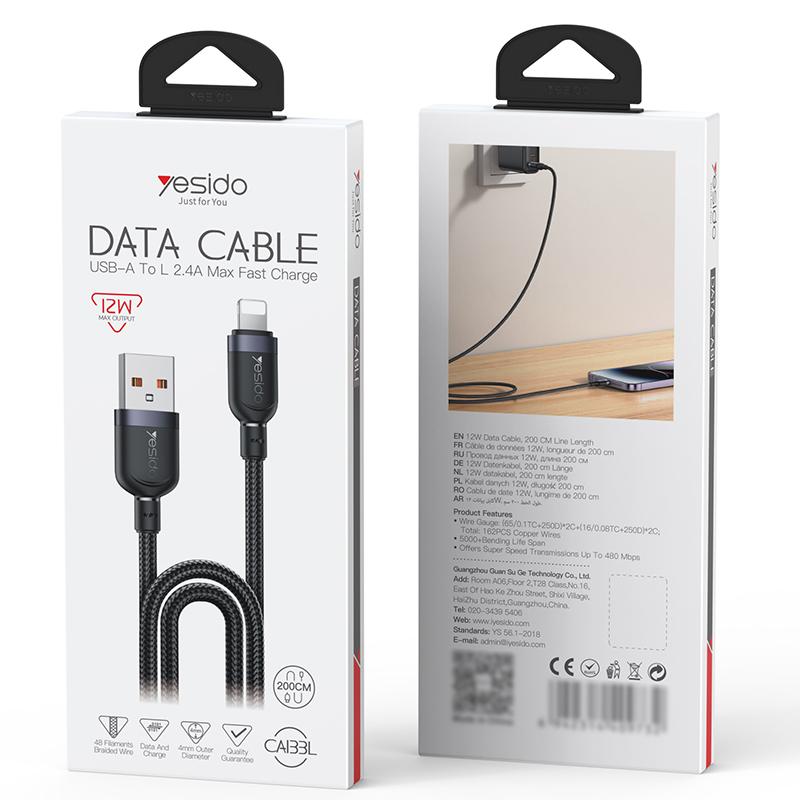كابل يسيدو Yesido CA133L بطول 2 متر (USB-A إلى Lightning) بقوة 12 واط - تصميم مضفر مصفح وهيكل من الألومنيوم
