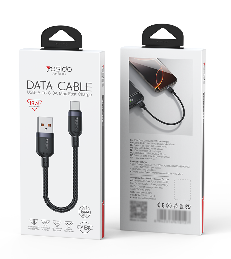 كابل يسيدو Yesido CA131C قصير بطول 30 سم (USB-A إلى Type-C) بقوة 18 واط - تصميم مضفر مصفح وهيكل من سبائك الألومنيوم