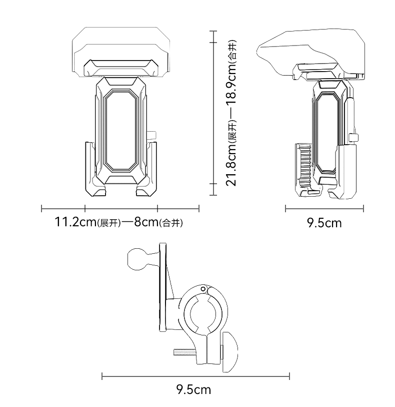 Yesido C331 360° Universal Bicycle Phone Holder