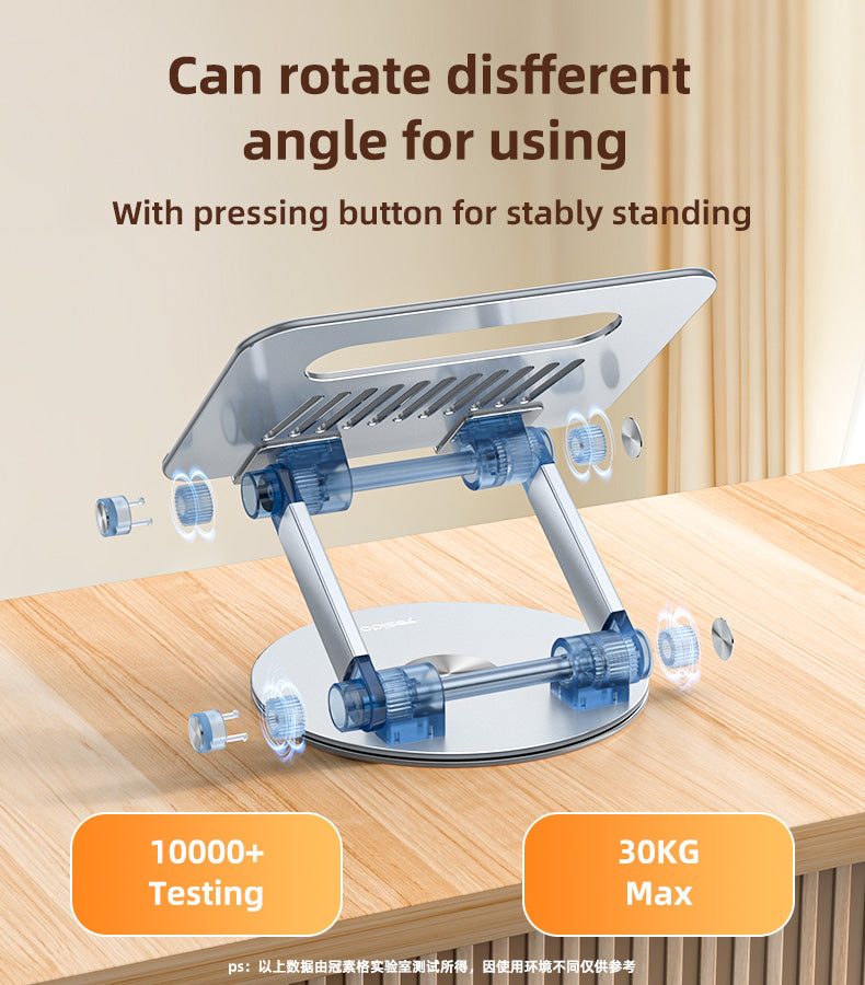 Yesido LP06 Foldable Laptop Swivel Stand