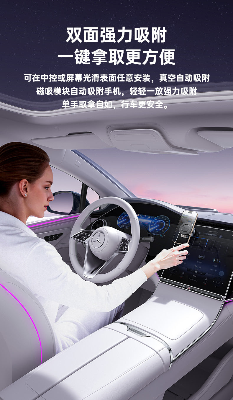Yesido C225 Car Mount - Electric Vacuum Suction Technology & 22KPA Grip