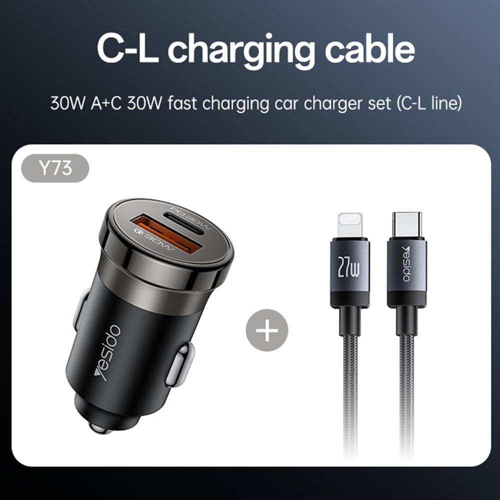 طقم شحن السيارة Yesido Y73 بقوة 30 واط - منفذين (USB + Type-C) مع كابل Type-C to Lightning