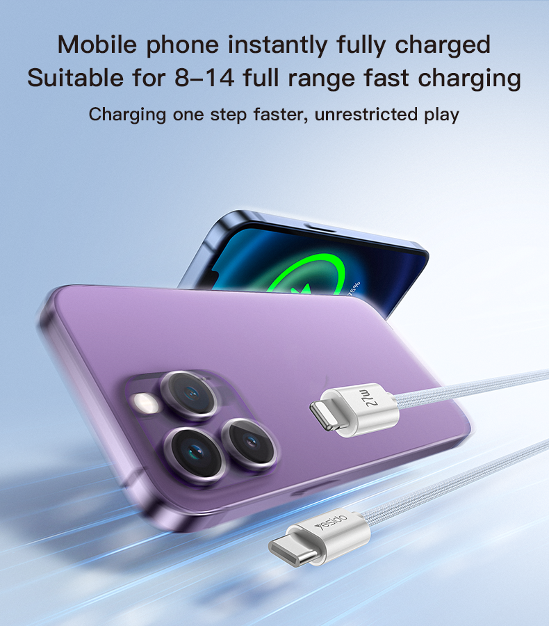 كابل يسيدو Yesido CA170 بطول 1.2 متر (Type-C إلى Lightning) بقوة 27 واط