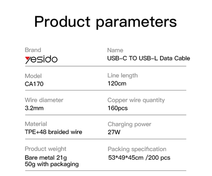 كابل يسيدو Yesido CA170 بطول 1.2 متر (Type-C إلى Lightning) بقوة 27 واط