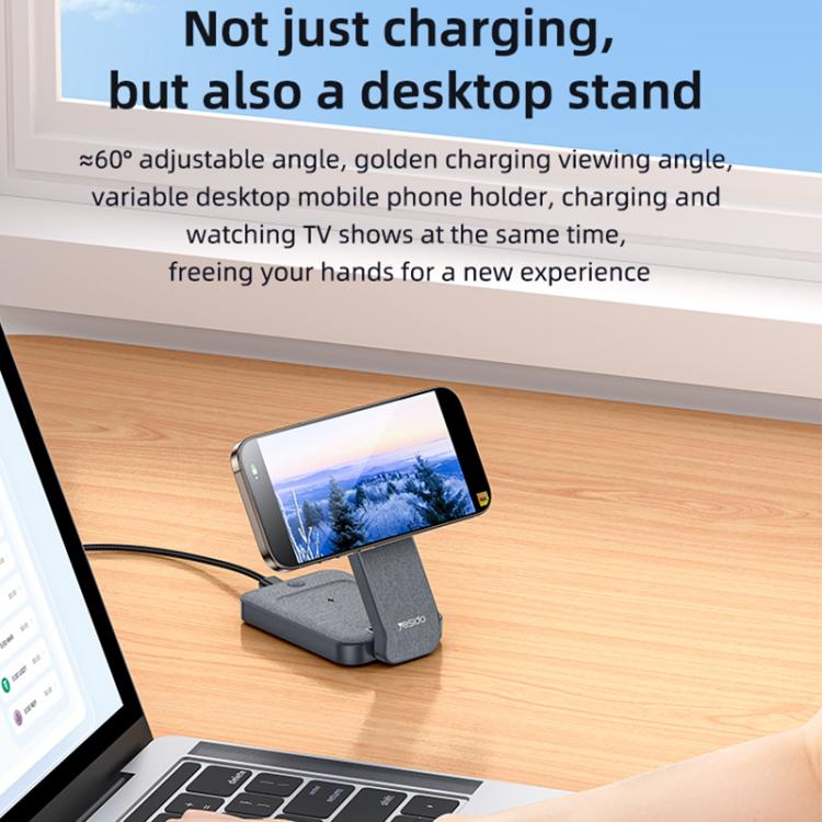 Yesido DS26 4-in-1 Magnetic Wireless Charging Stand with Night Light and Fabric Texture