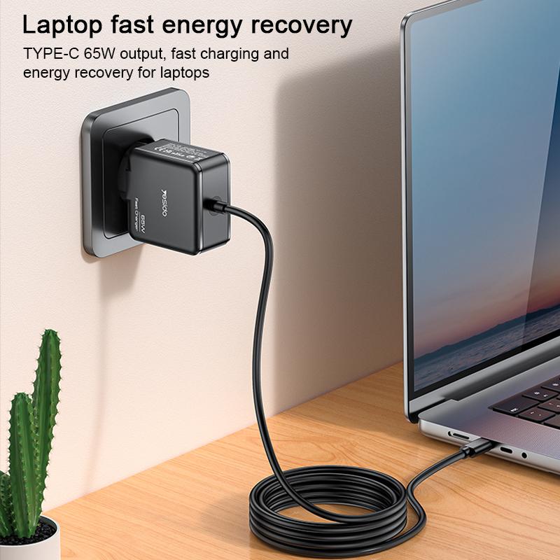 شاحن Yesido YC75 السريع بقوة 65 واط - منفذ Type-C PD مع كابل مدمج بطول 2 متر للابتوب والموبايل