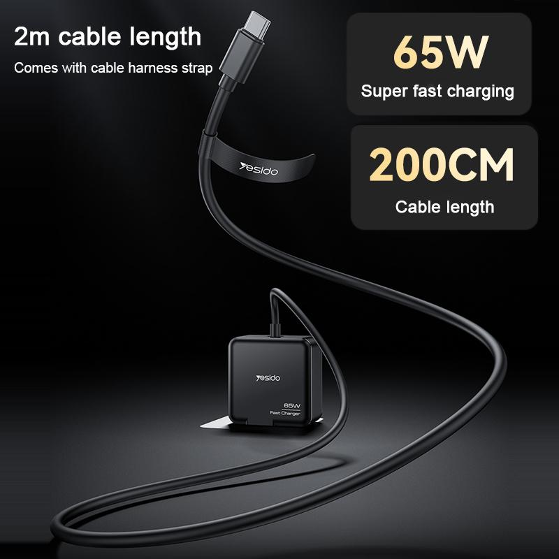 شاحن Yesido YC75 السريع بقوة 65 واط - منفذ Type-C PD مع كابل مدمج بطول 2 متر للابتوب والموبايل