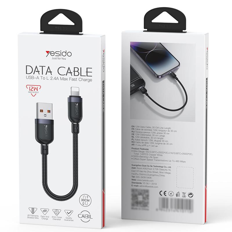 كابل يسيدو Yesido CA131L قصير بطول 30 سم (USB-A إلى Lightning) بقوة 12 واط - تصميم مضفر مصفح وهيكل من سبائك الألومنيوم