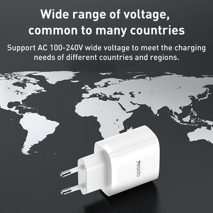 شاحن سفر Yesido YC50 بقوة 20 واط - منفذ Type-C ومنفذ USB مع كابل شحن سريع C to C