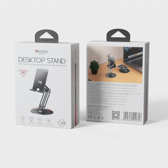 C300 product video