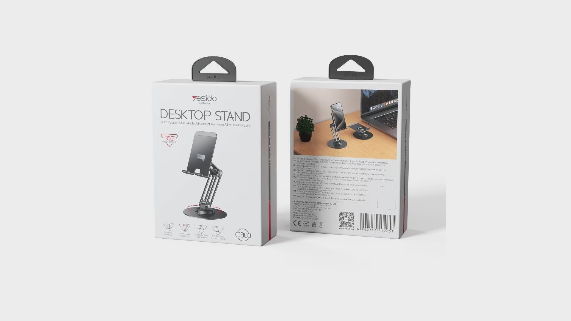 C300 product video