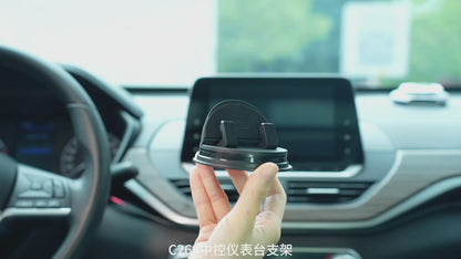 Yesido C268 Dashboard Phone Holder - Strong Suction & 360° Rotating Clip Design