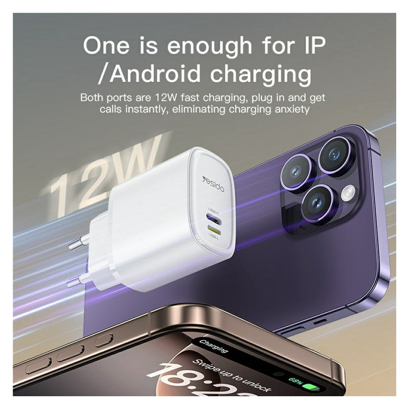 شاحن سفر Yesido YC71 بقوة 12 واط - منفذين مع كابل Type-C to Lightning بطول 1 متر